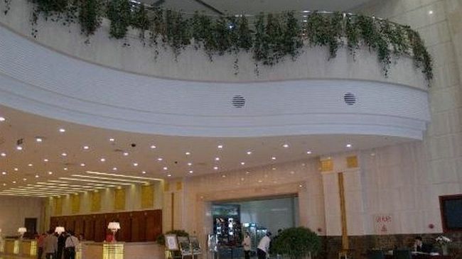 Harbin Victories Hotel Interiér fotografie