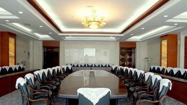 Harbin Victories Hotel Zařízení fotografie